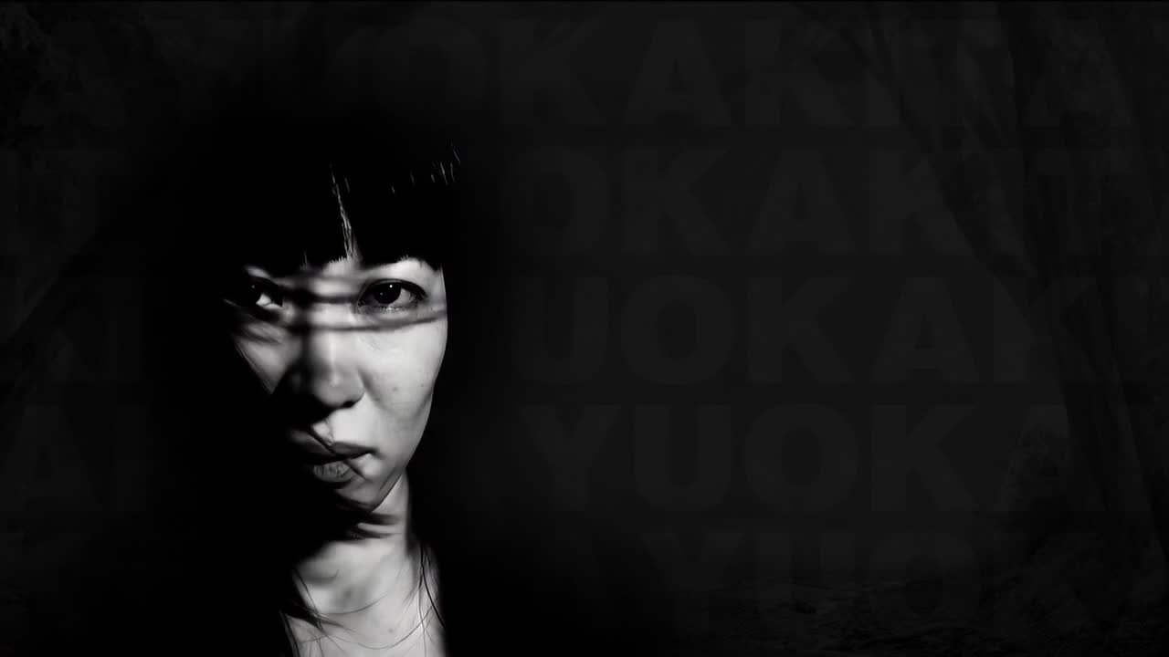 ayu_slow_1